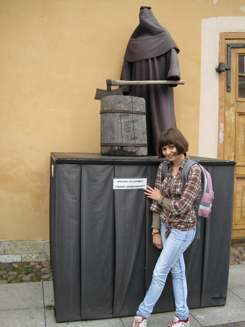 Мария Глоцер | Иерусалим