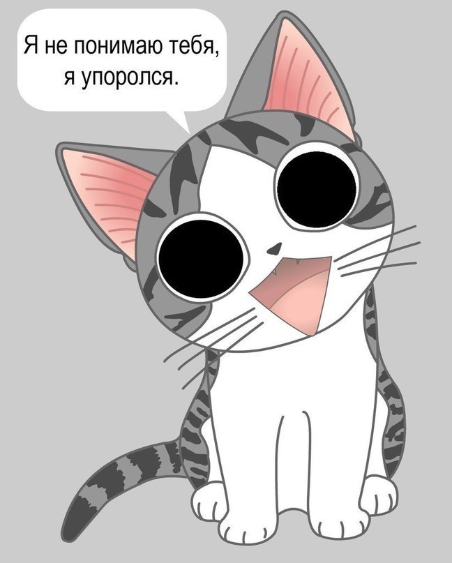 Антон Снежков | Москва