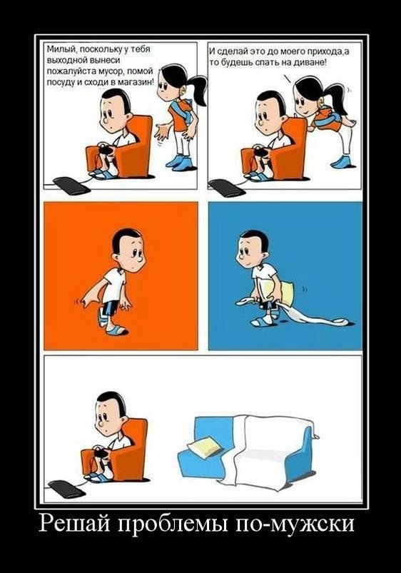 Филипп Гапеев | Новосибирск