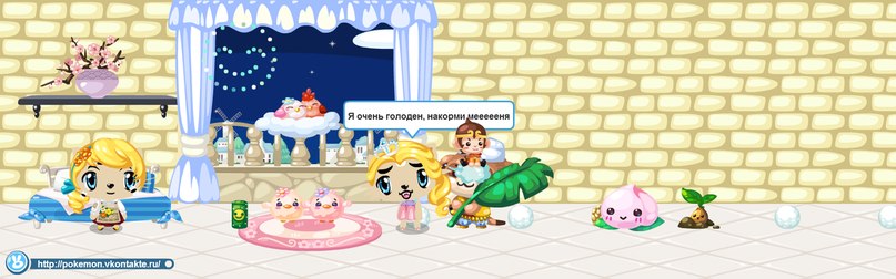 Настена Сластёна | Сыктывкар