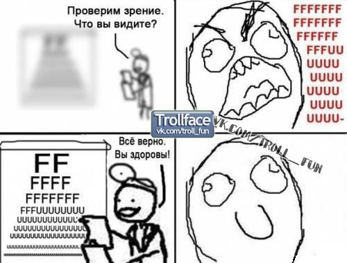 Антон Чесноков | Томск