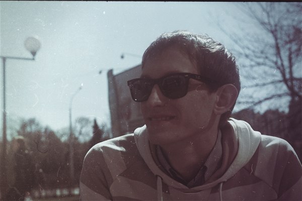 Максим Жигман | Novi Sad