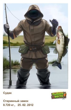 Ваня Тышкевич | Киев