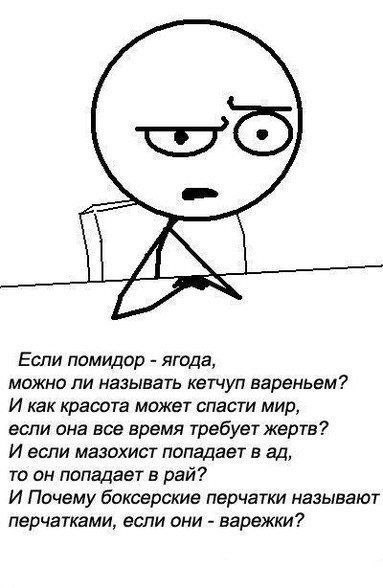 №43, Яныч Янгол, Черкассы №43, Яныч Янгол, Черкассы