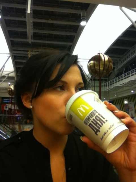 Анастасия Макеева | Москва