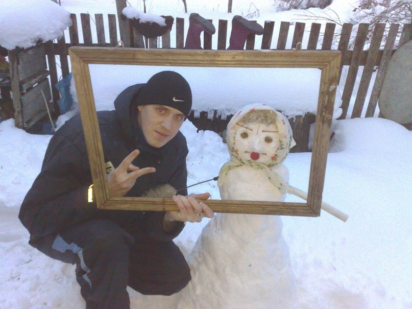 Дмитрий Новиков dim@x | Мариуполь