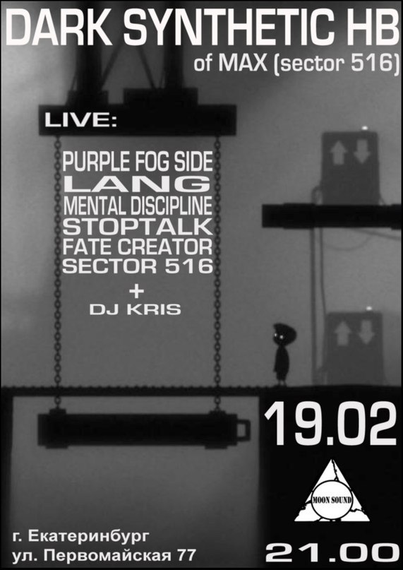 Alexandr Krivoruko | Пермь