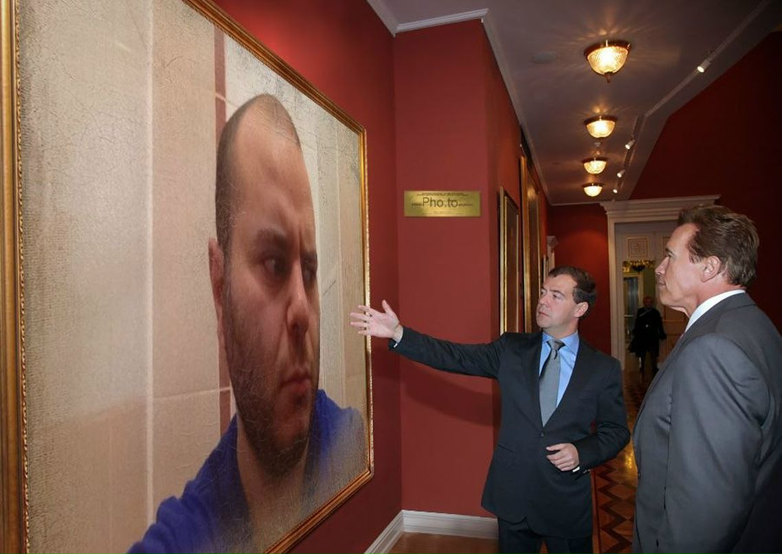 Геворг Маргарян | Красноярск