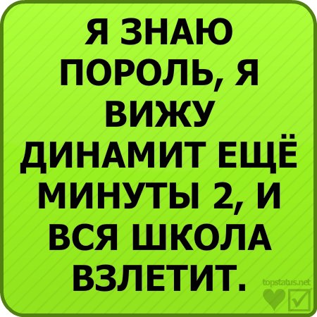 Лион Булов Ms_MaDaRa | Тель-Авив