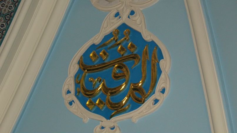 Эльдар Ахметьзянов | Уфа