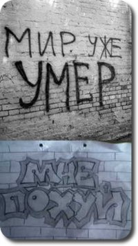 Алексей Сазонов Витальевич | Киев