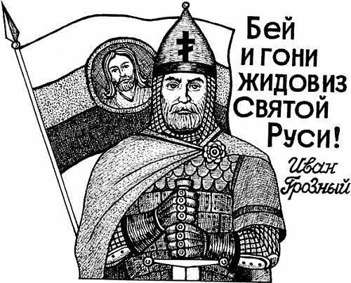 Дмитрий Куликов | Белгород