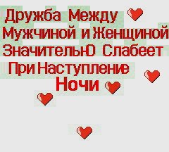 Ирина Федотова (ЛюБиМаЯ КИSА) | Псков