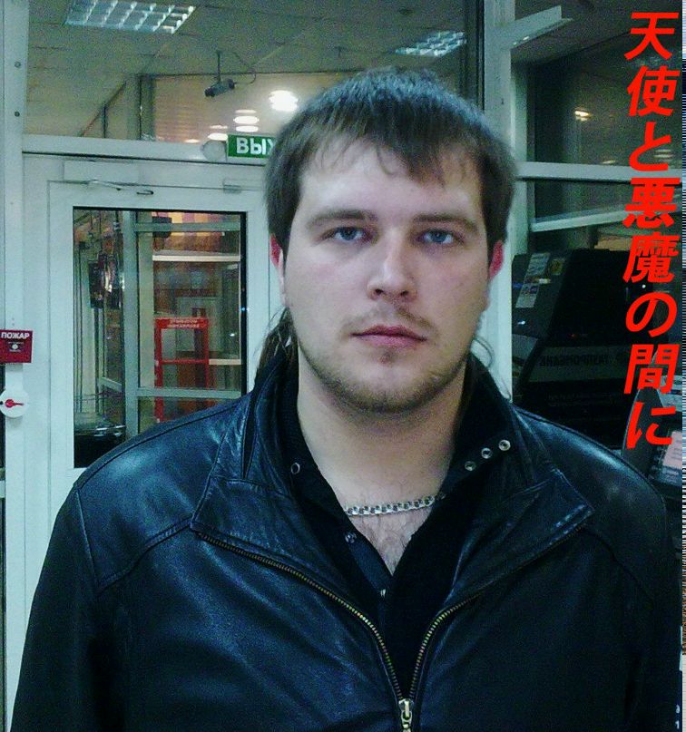Алексей Аракчеев | 