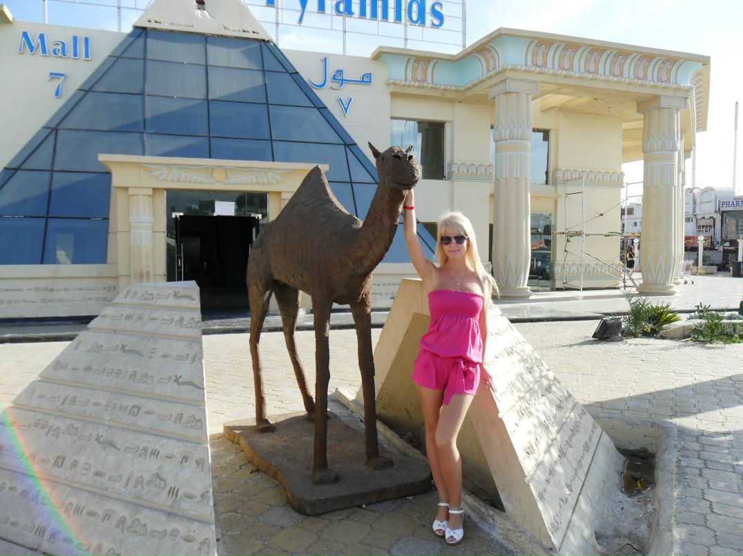 Ирина Тертышная | Северодвинск