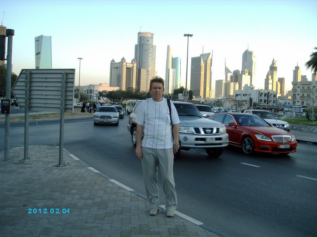 Nikolai Shestakov | Орёл