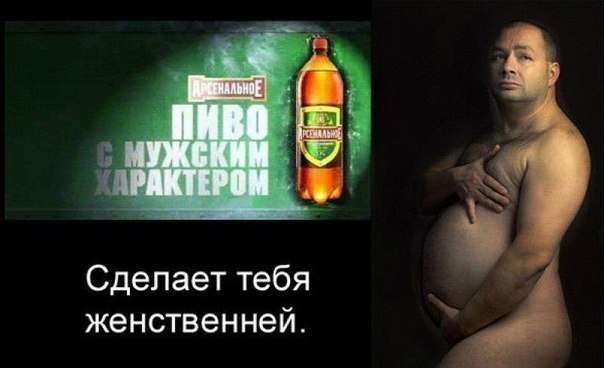 Сергей Фёдоров | Disney