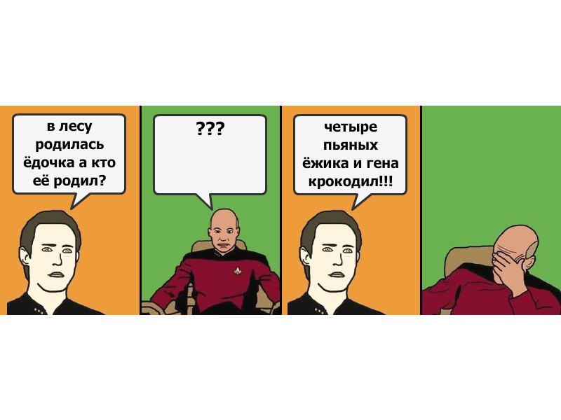 Валера Костарев Призрак:))))) | Целина