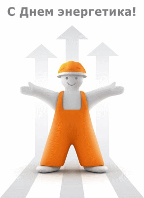 №50, Ростислав Кравчук, Запорожье №50, Ростислав Кравчук, Запорожье