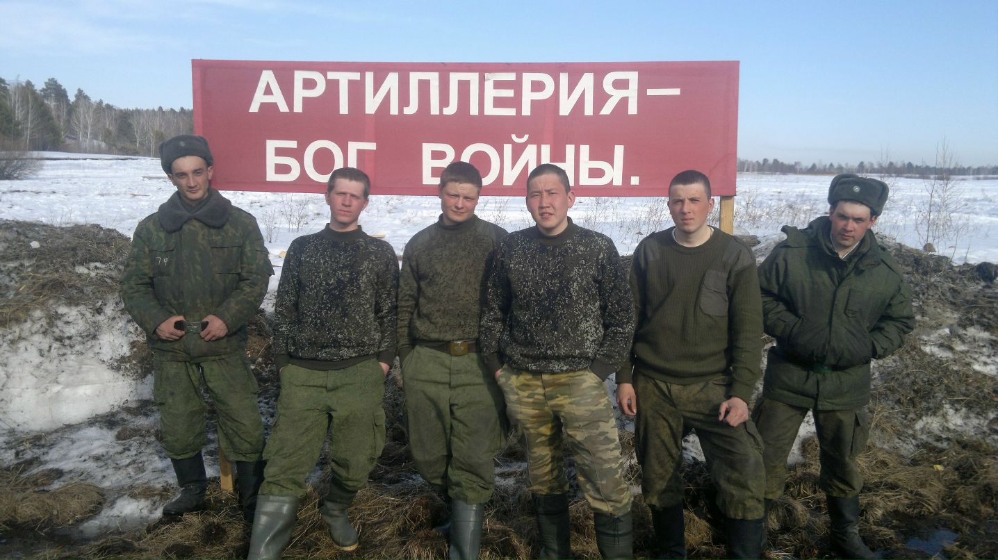 Иван Петров | Иркутск