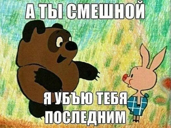 Михаил Карагодин Александрович | Солнечнодольск