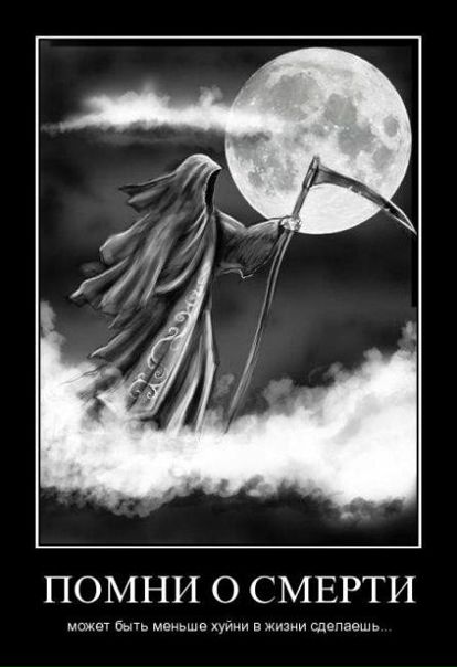 №20, Смерть Смерть, 26 лет, Херсон №20, Смерть Смерть, 26 лет, Херсон