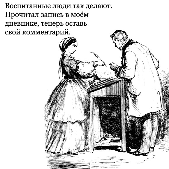 Кролик Френк | Middlesex