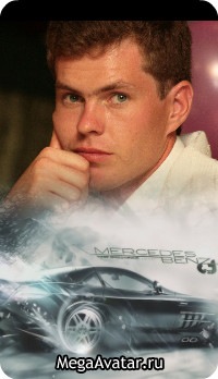 №2, Андрей Леванов №2, Андрей Леванов