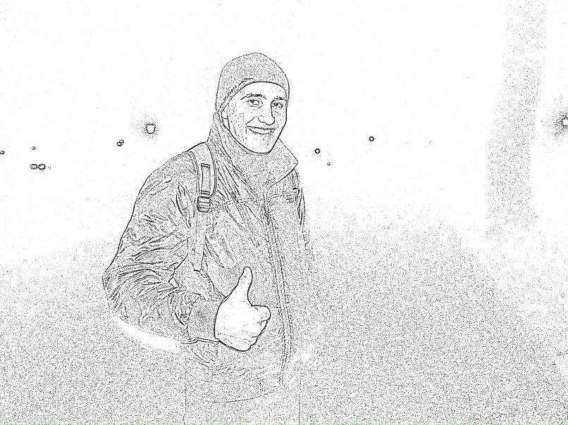 Андрій Мороз <*Blek#> | Львов