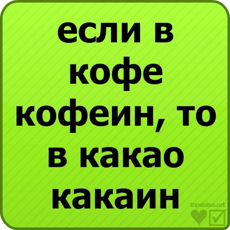 №30, Руслан Сердюк, 12.03, Конотоп №30, Руслан Сердюк, 12.03, Конотоп