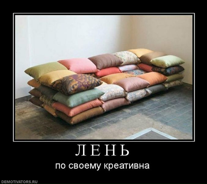 №119, Светлана Дмитриева, Санкт-Петербург №119, Светлана Дмитриева, Санкт-Петербург