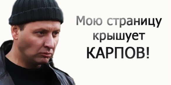 №9, Александр Клочков №9, Александр Клочков