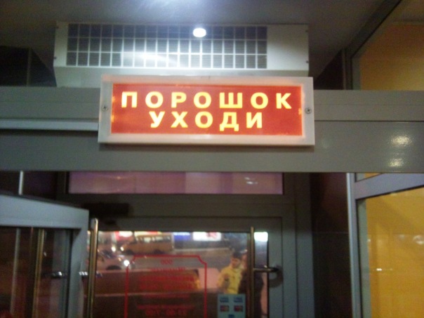 №6, Игорь Гогин №6, Игорь Гогин