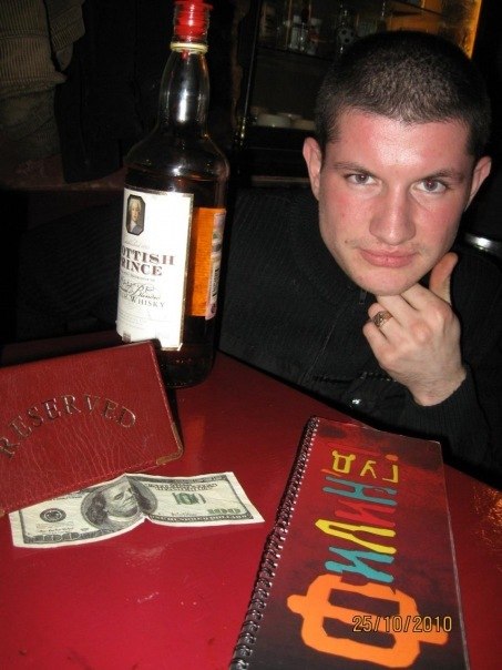 Вячеслав Красильник | Санкт-Петербург