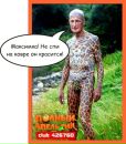 Фотография Алексей Захаров