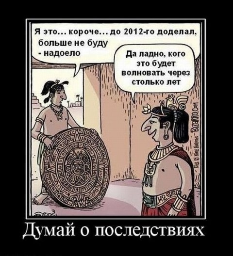 №57, Юрий Sky №57, Юрий Sky