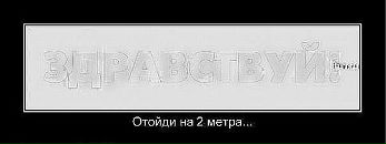Фотография Илья Черн