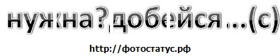 №36, Влада Павлова, 31 год, Шпола №36, Влада Павлова, 31 год, Шпола