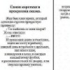 Аватар: Qwer Qwer