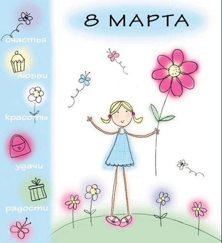 №53, Настёна Хамраева, 35 лет, Ялта №53, Настёна Хамраева, 35 лет, Ялта