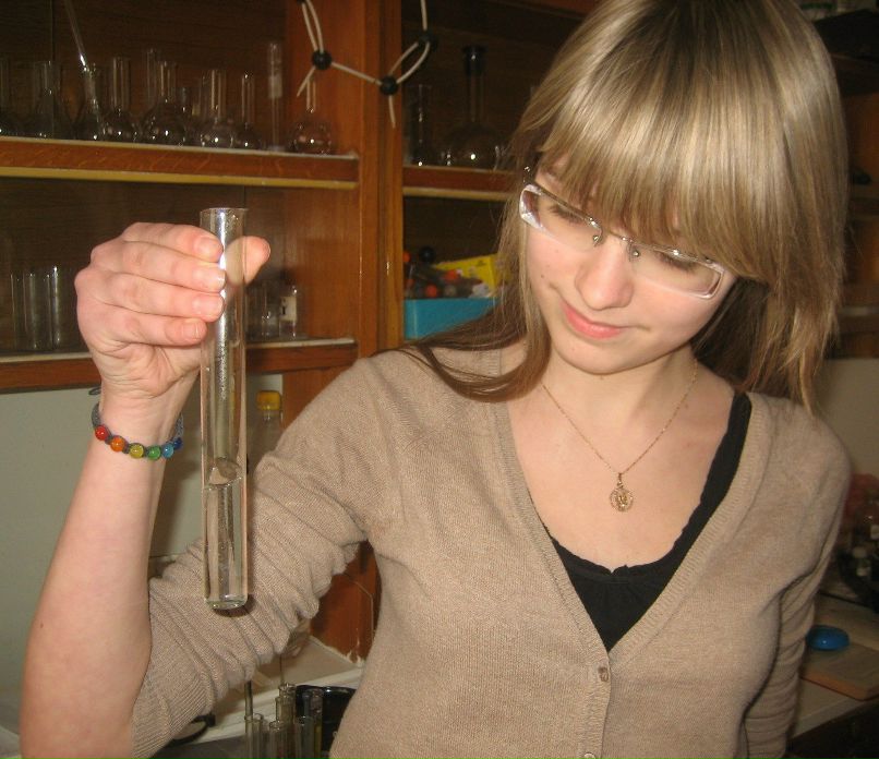 Полина Герасимова | Самара