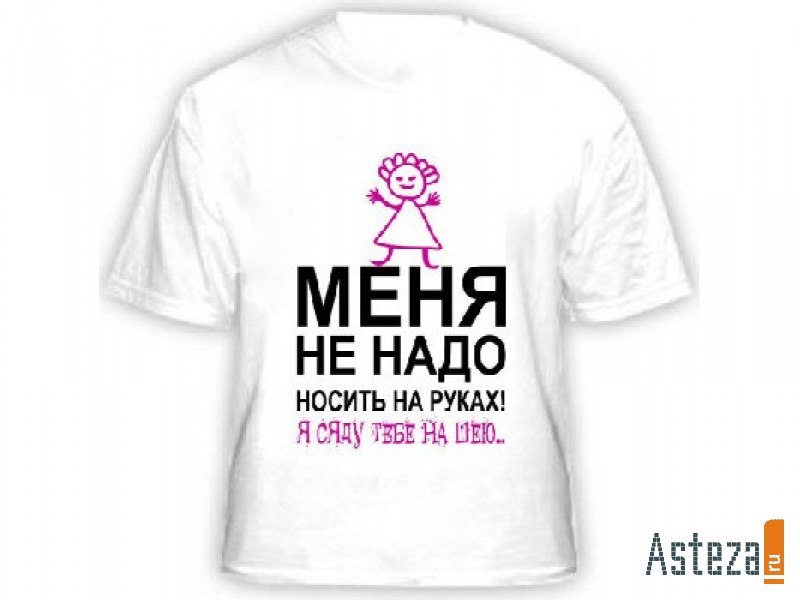 Карина Новикова | 