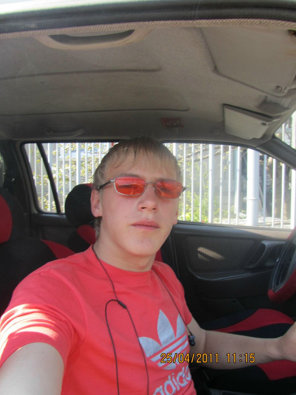 Никита Пазон | Рыбница