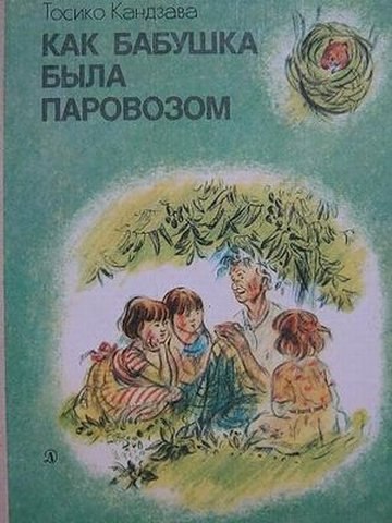 Александр Ovh ॐ | Сумы