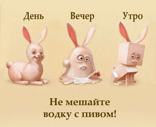 Владимир Беляев Евгеньевич | Санкт-Петербург