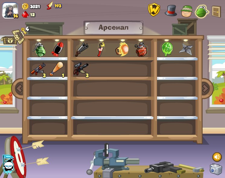 Руслан Нартыжев | Москва