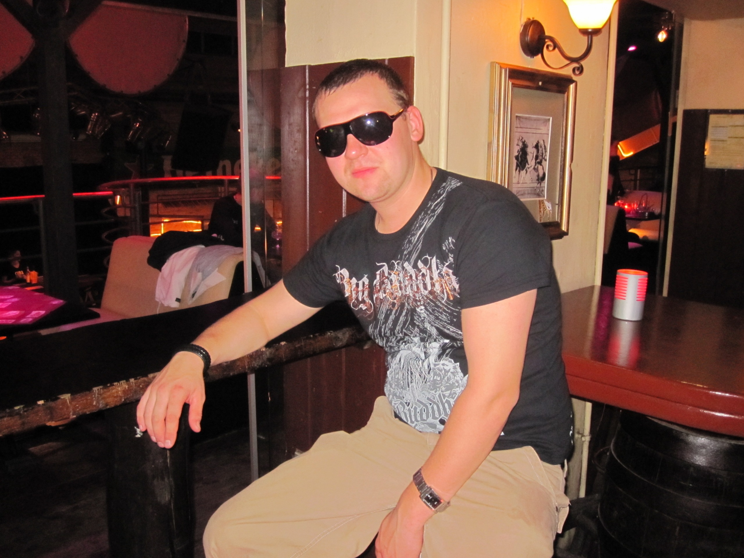 Фото профиля