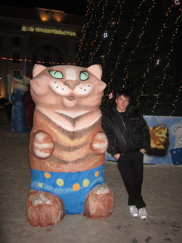 Вадим Теряев Dub $tep | Мулловка