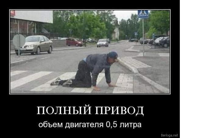 Ярослав Селиванов | Липовка