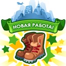 Фотография Денис Надеин